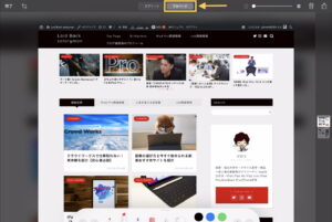 ipad pro スクショ