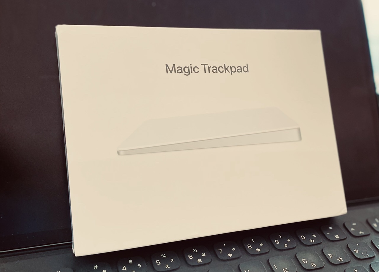 Magic Trackpadレビュー。購入前する前に必ずチェックして下さい Magic Trackpadレビュー。購入前する前に必ずチェックして下さい