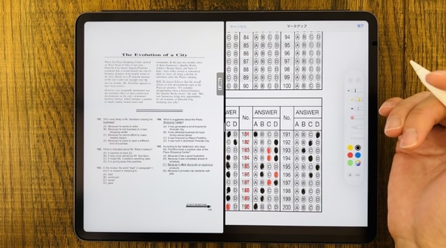 ipad 資格 勉強