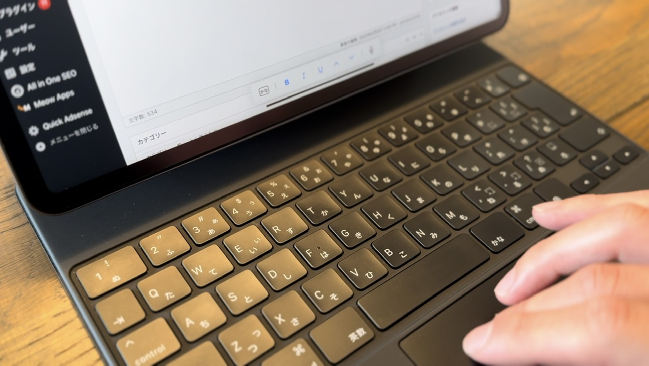 iPad Air Magic Keyboard レビュー
