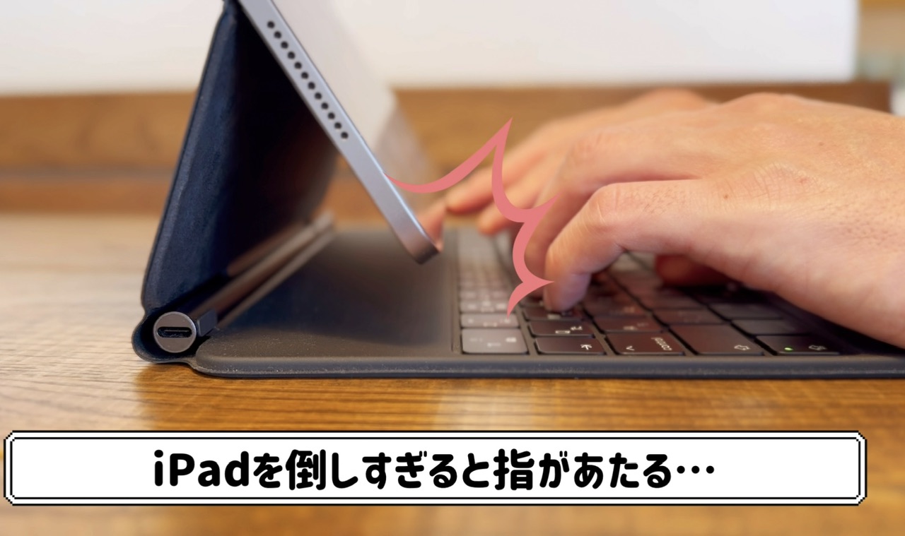 iPad Air Magic Keyboard
