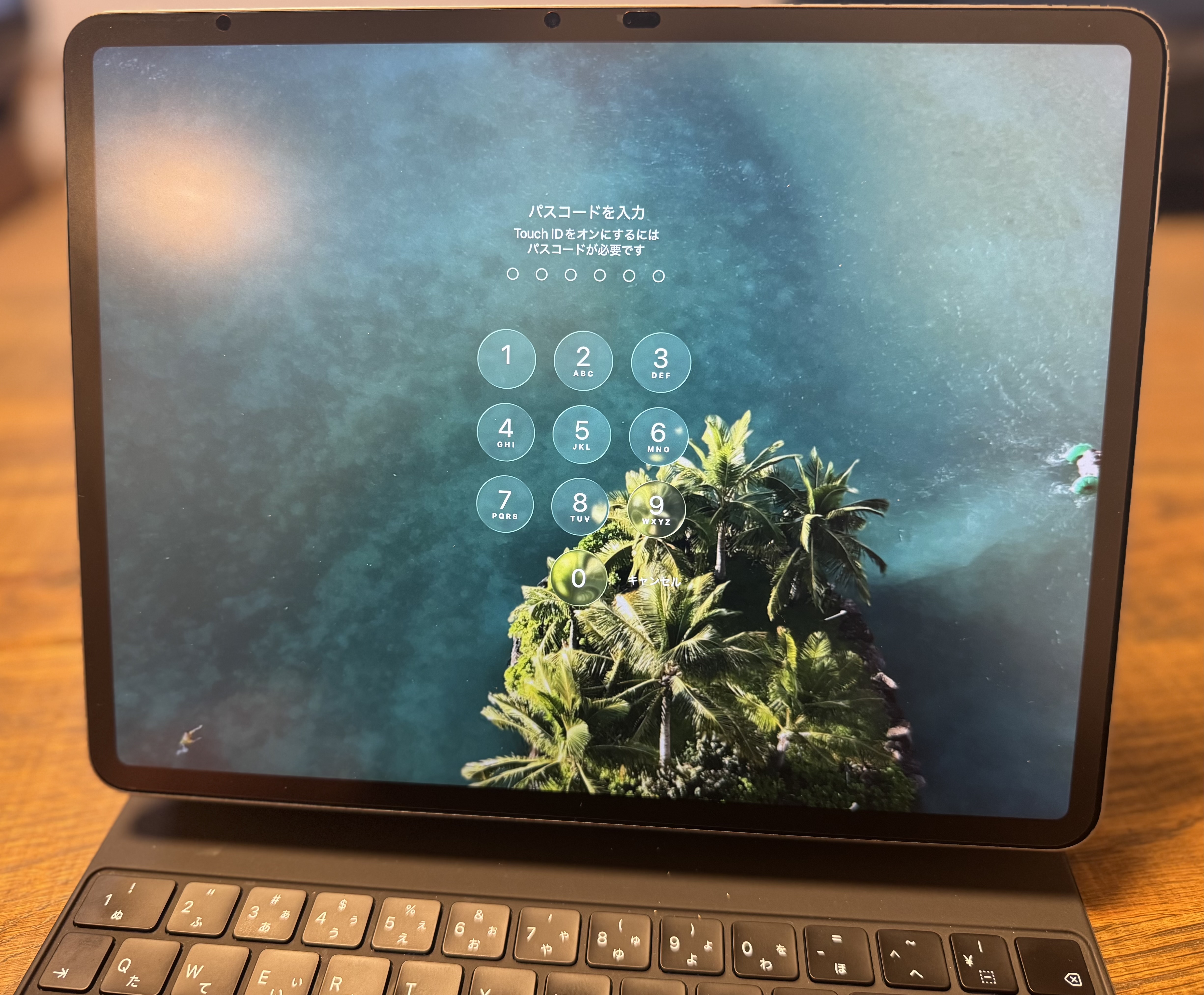 iPad OS 26 マルチタスク