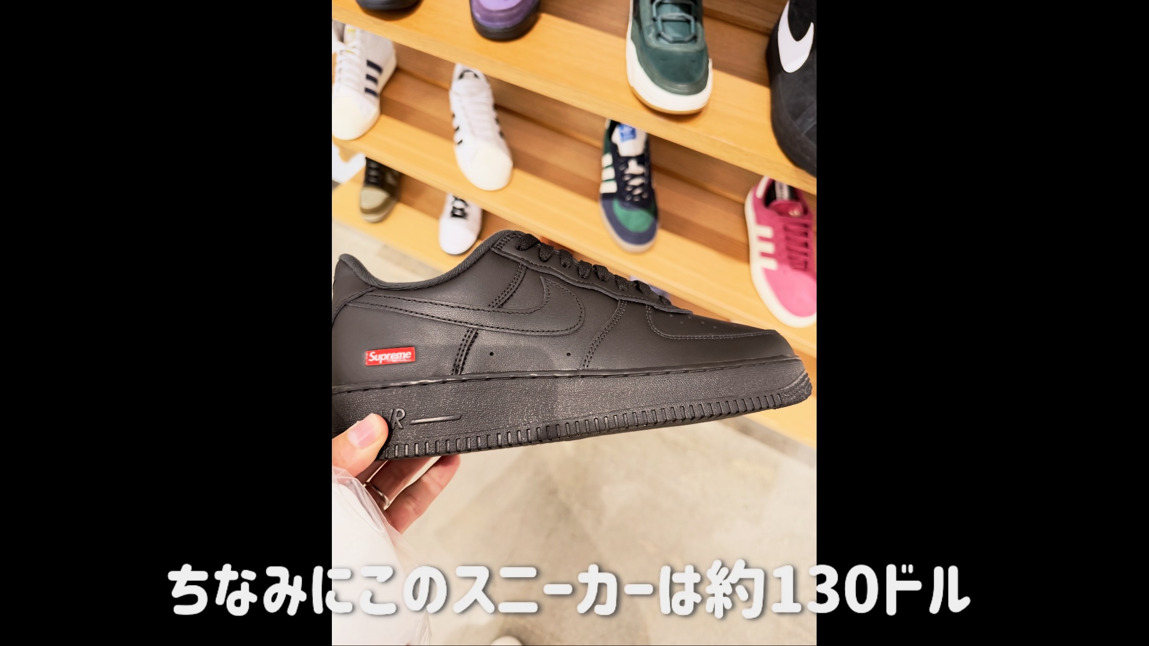 ロス スニーカー